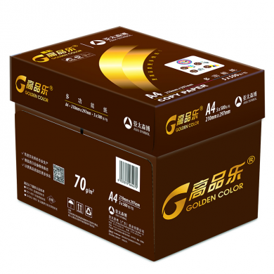 亞太森博 晶彩高品樂70g克A4打印紙80g復(fù)印紙A3辦公白紙 500張包 70g  A4  5包